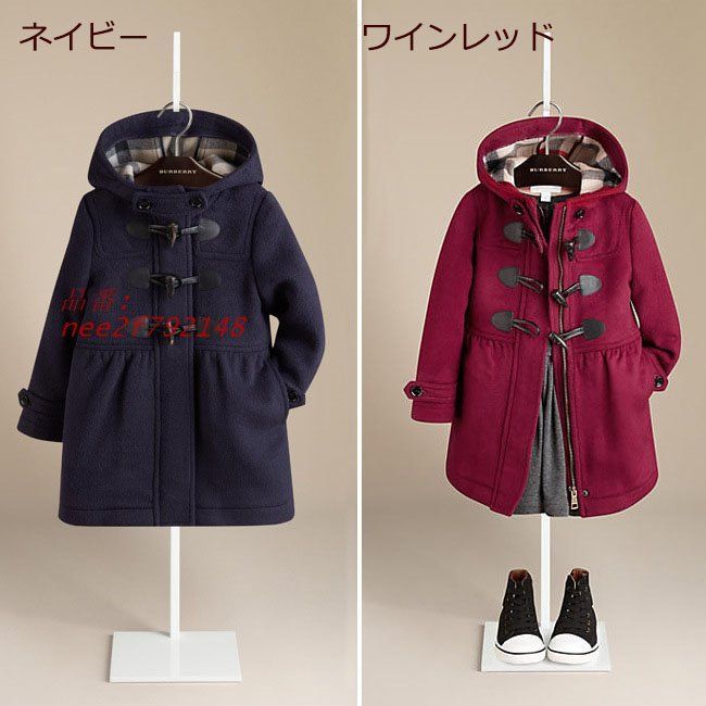 ジャケット
