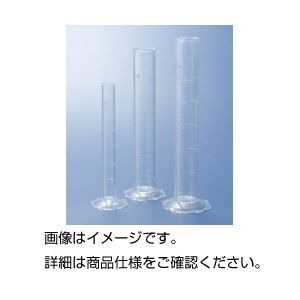 （まとめ）TPXメスシリンダー 500ml