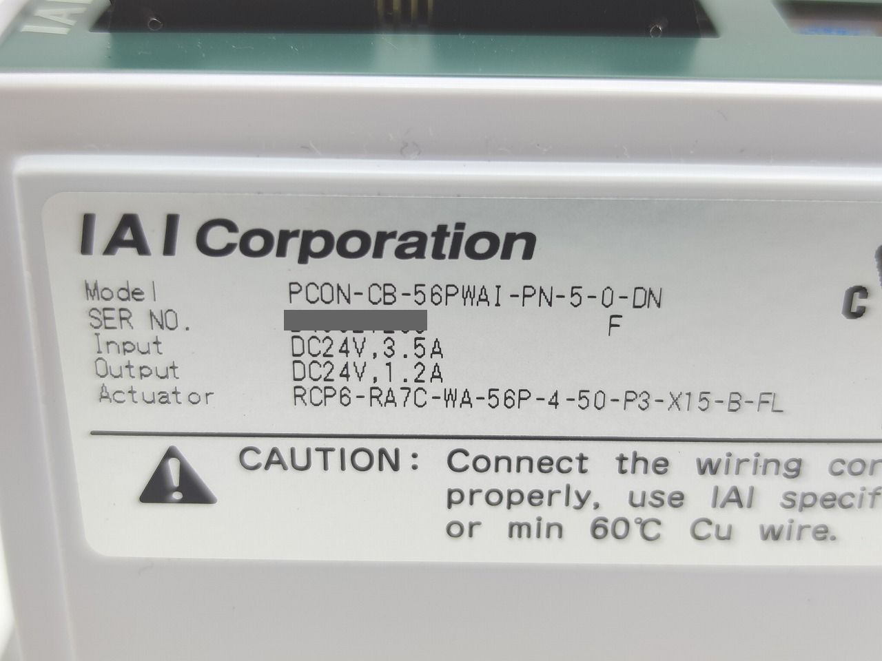 インボイス対応 IAI PCON-CB-56PWAI-PN-5-0-DN その1