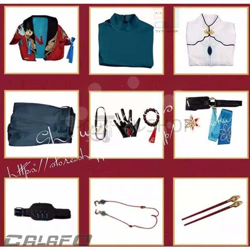 コスプレ衣装 日常服