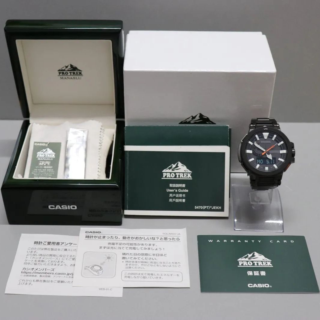美品】CASIO PRO TREK プロトレック MANASURU マナスル PRX