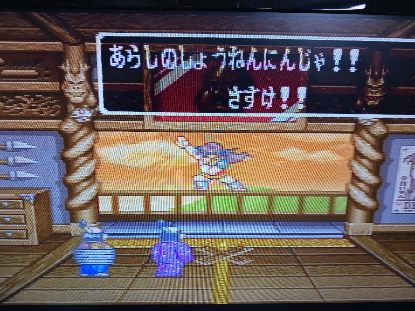 激レア】 SFC 少年忍者サスケ 箱説ハガキ保証書付き