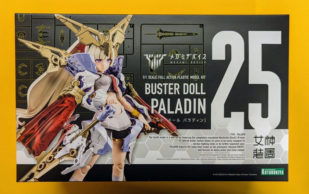 コトブキヤ メガミデバイス BUSTER DOLL パラディン コトブキヤ
