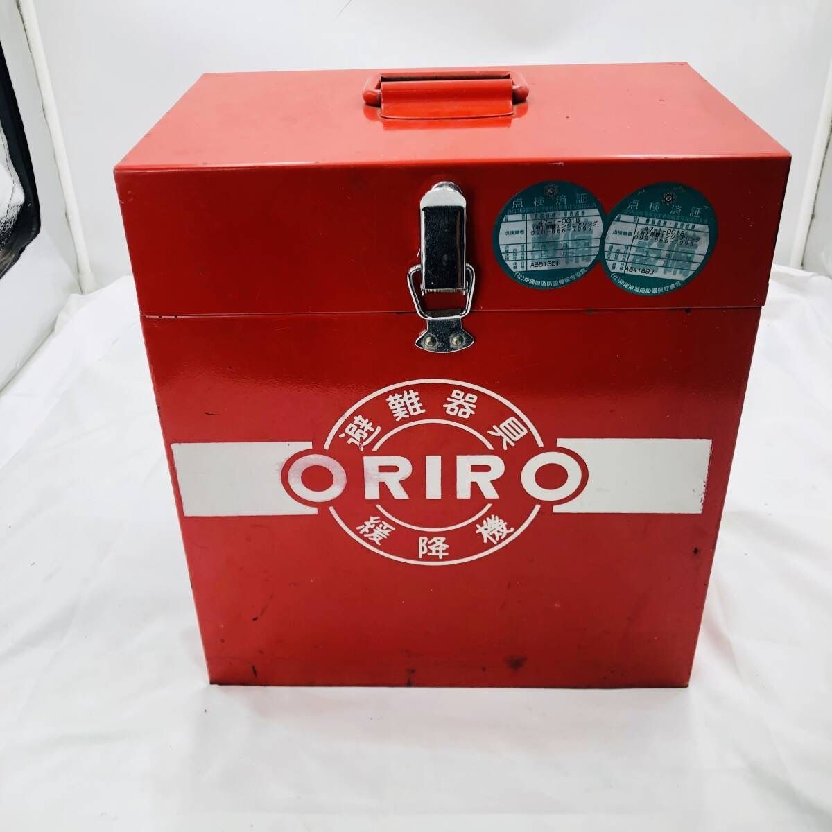 ORIRO - オリロー株式会社　緩降機　昭和レトロ　希少 オリロー株式会社 緩降機 昭和レトロ 希少