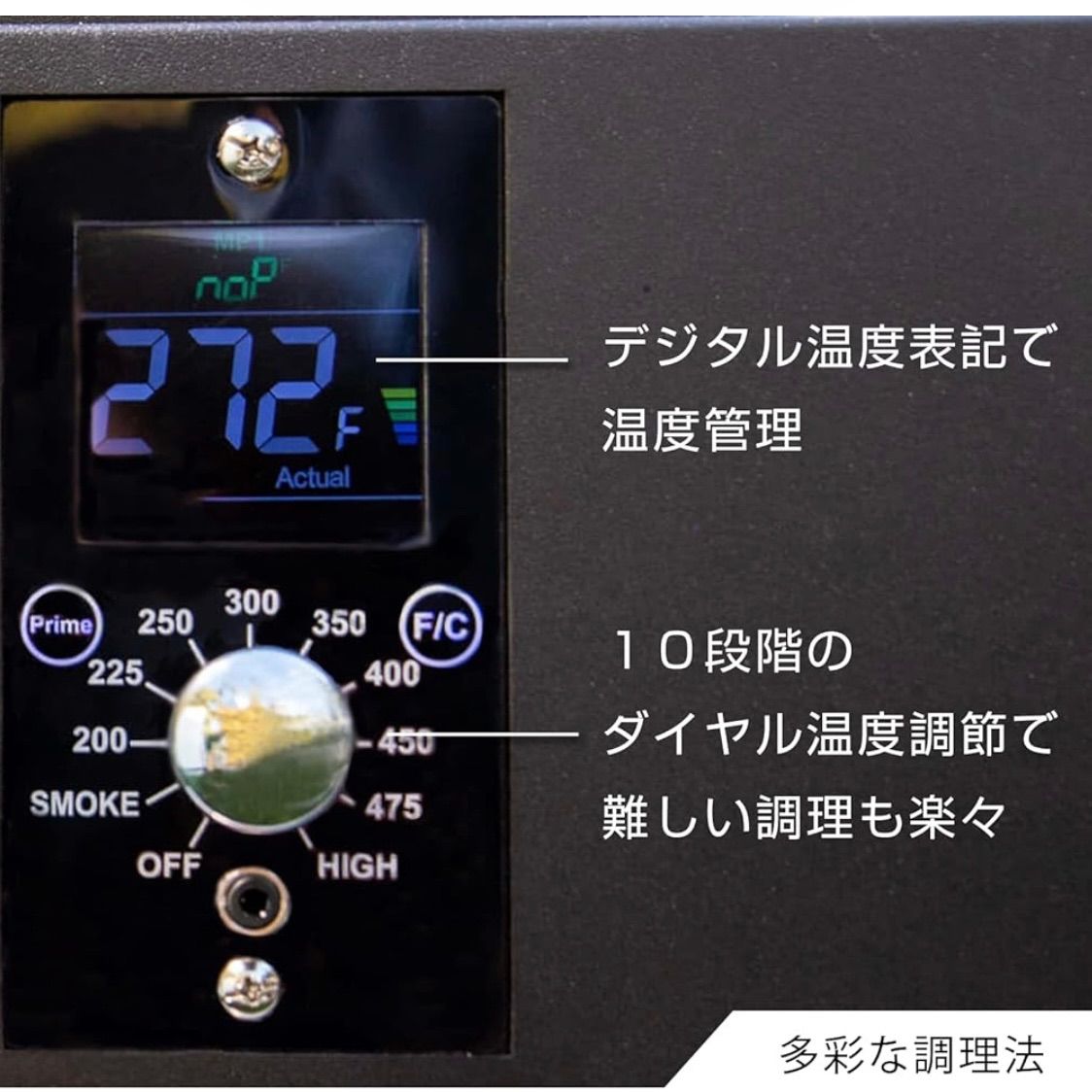 ASMOKE 日本正規品 グリル ポータブル スモーク 4-6人用 燻製 直 ASMOKE 日本正規品 グリル ポータブル スモーク 4-6人用 燻製 直