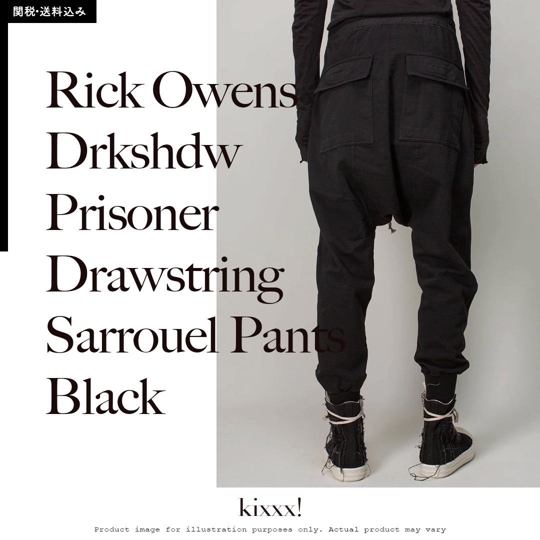 Rick Owens Drkshdw Prisoner Drawstring Sarrouel Pants Black リック ...