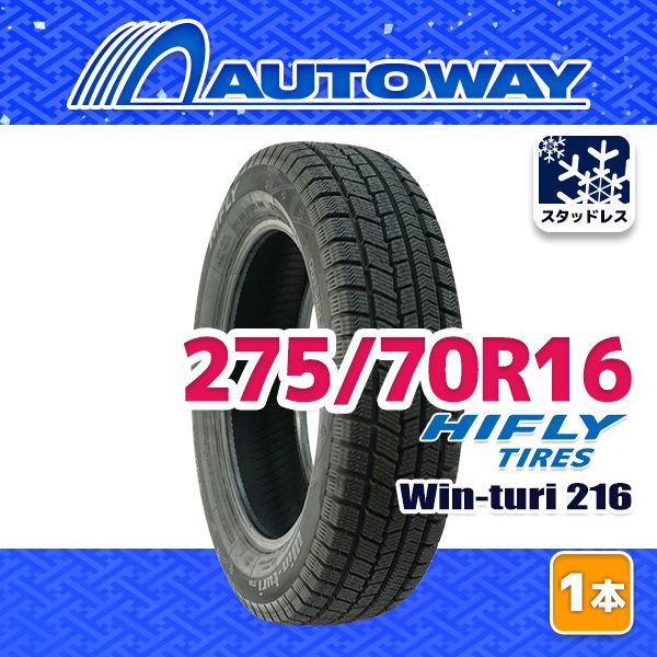 AUTOWAY 275|70R16 HIFLY Win-turi 216 スタッドレス 16インチ 1本売り 冬タイヤ オートウェイ 製