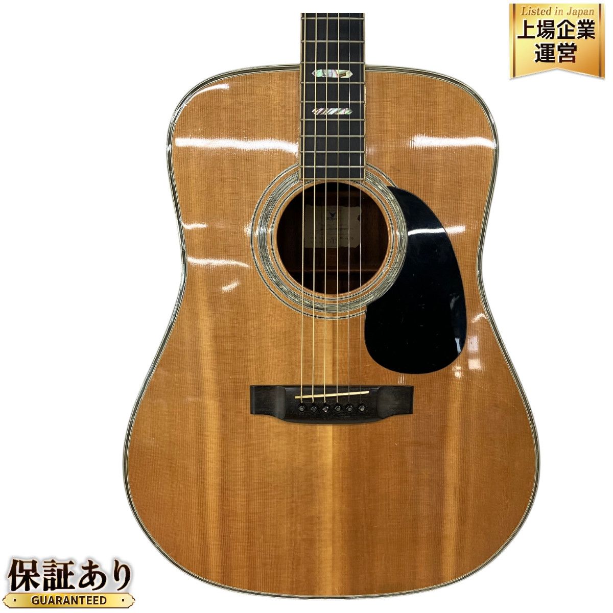 K.Yairi YW-600 アコースティックギター　1975年　中古品 K.Yairi YW-600 アコースティックギター1975年中古品