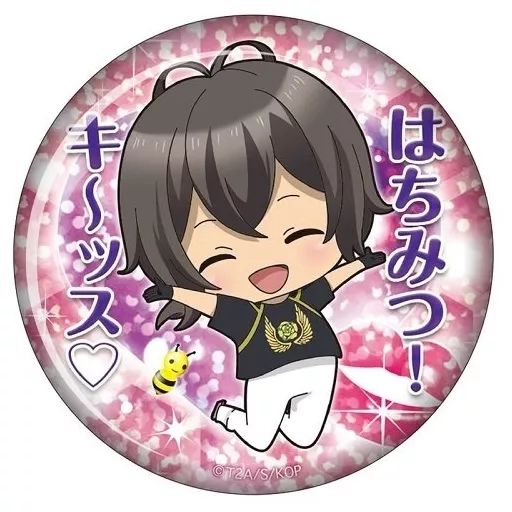 中古】バッジ・ピンズ(キャラクター) 神浜コウジ 「KING OF PRISM by