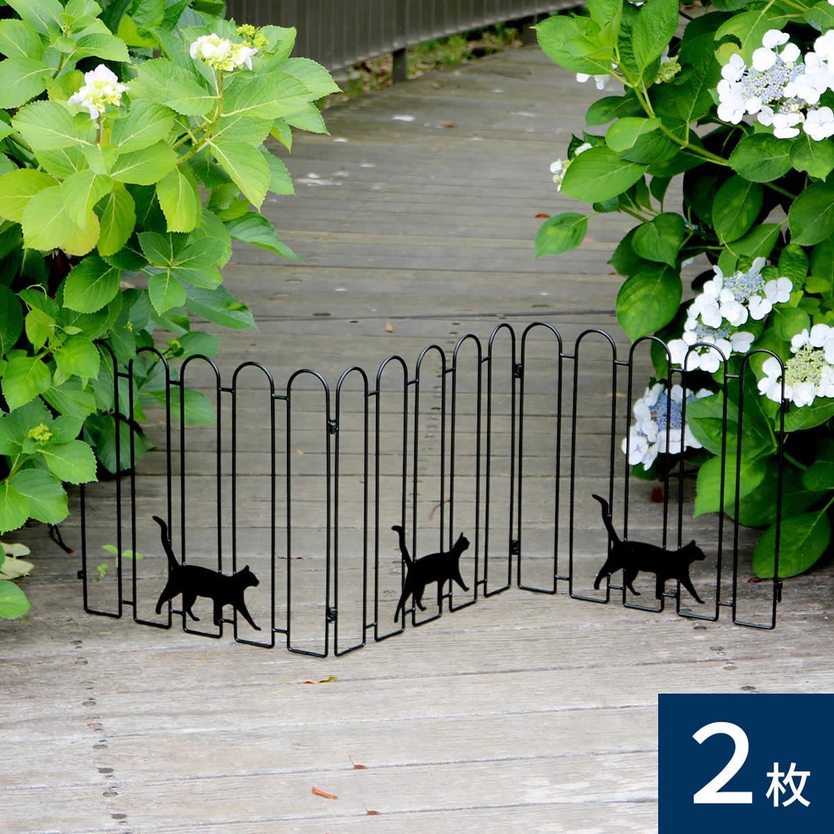 折り畳めるアイアンフェンス 猫3連