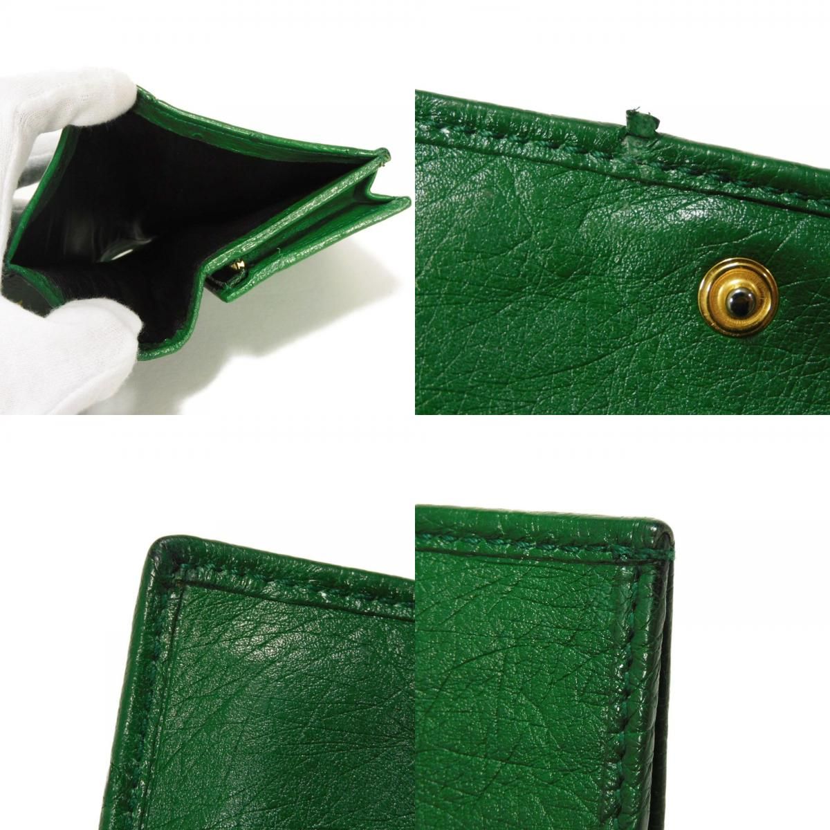 グリーン 二つ折り財布