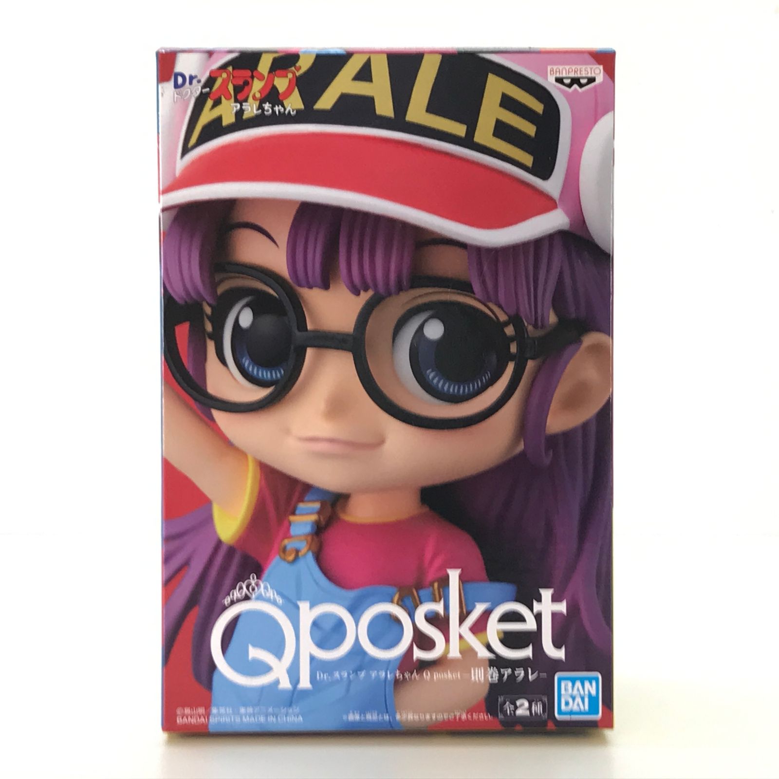 楽天市場】ねんどろいど 則巻アラレ フィギュア dr．スランプ