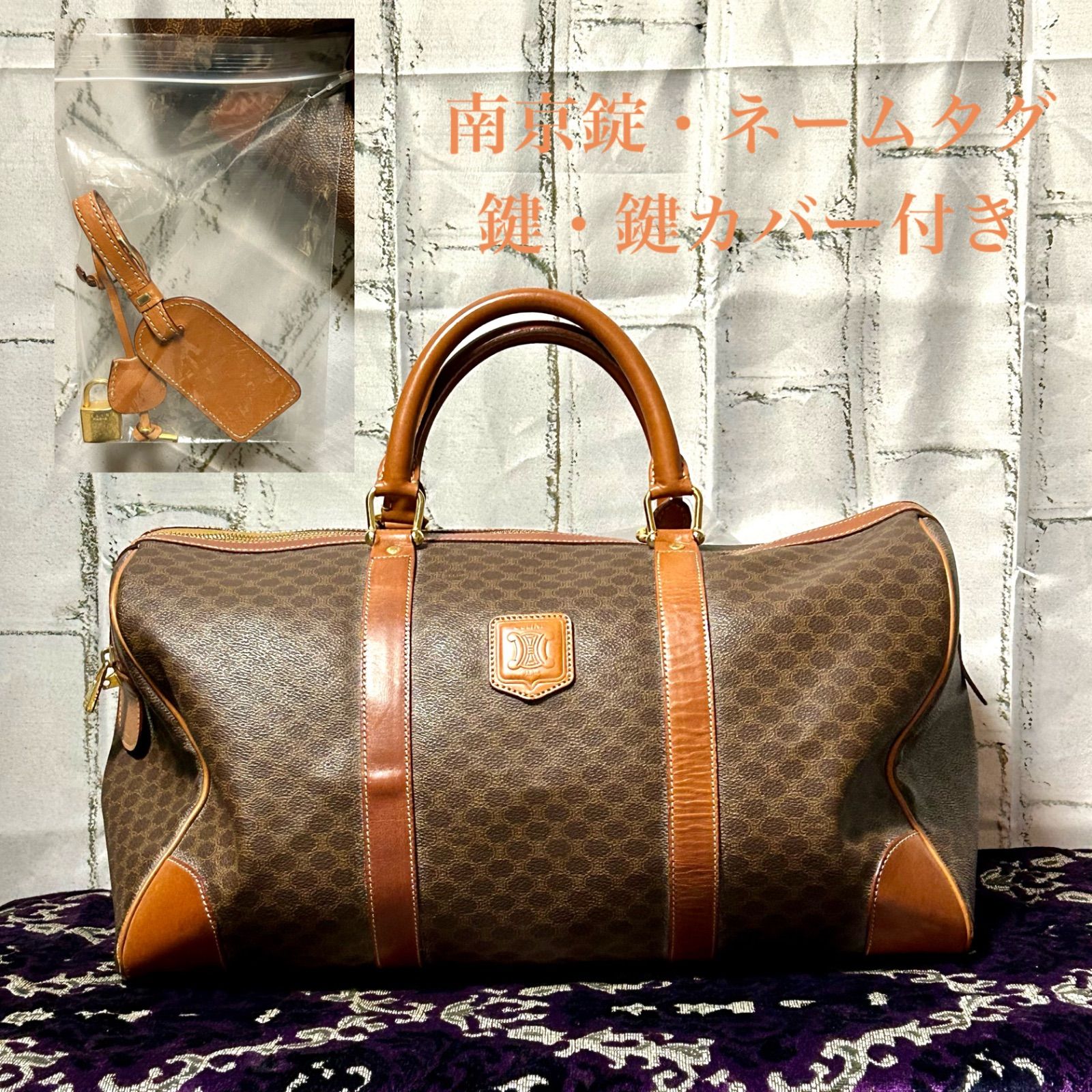 CELINE セリーヌ ボストンバッグ マカダム柄 茶系 ネームタグ 南京錠 CELINE セリーヌ ボストンバッグ マカダム柄 茶系 ネームタグ 南京錠