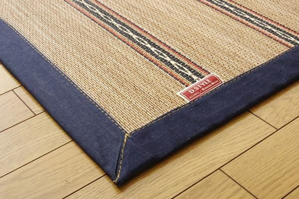 激安通販、最大89％OFF! 竹ラグ ラグマット 中材 ウレタン 不織布 カジュアル DXヴィンテージ 〔リビング〕 商品品質、信用第一 。