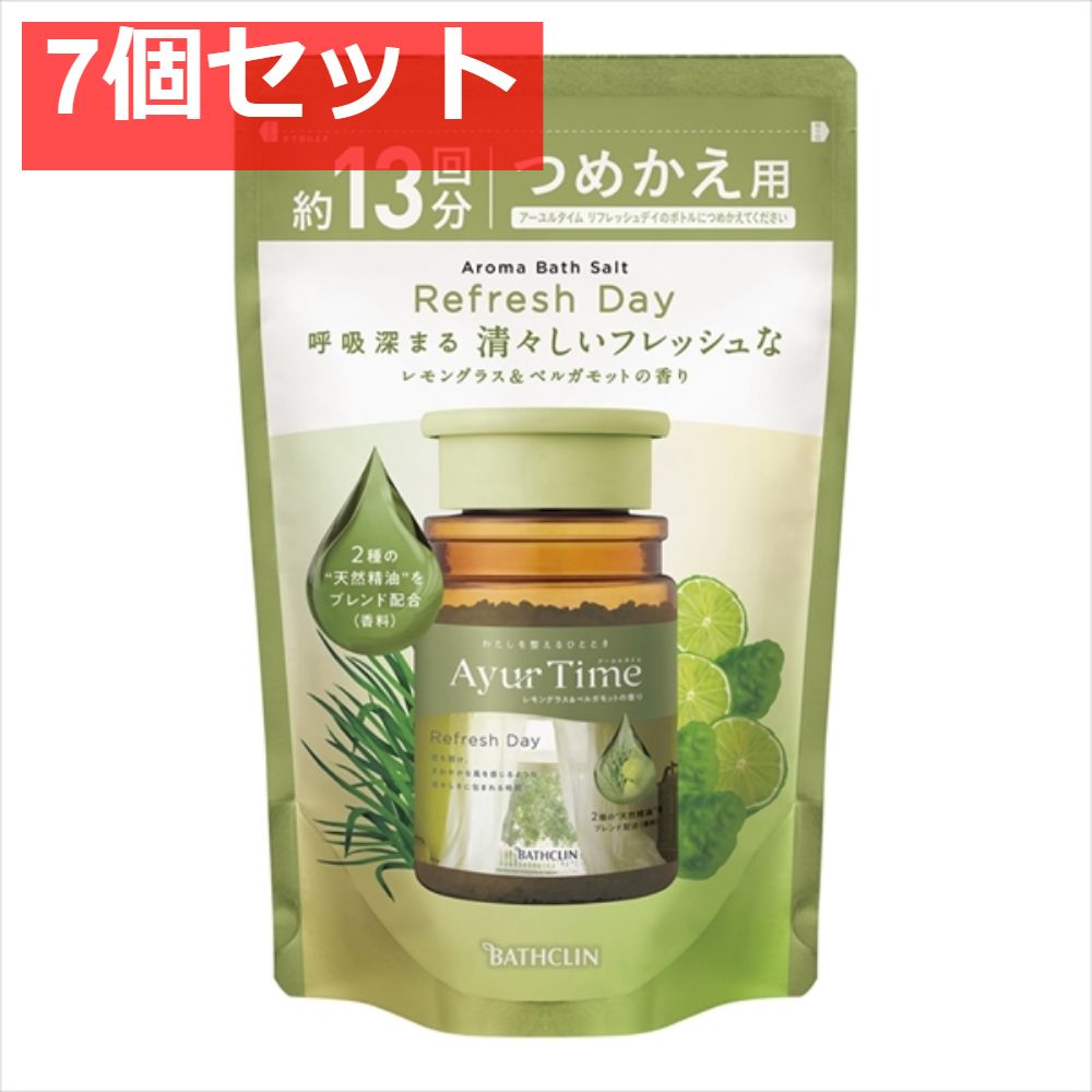 アーユルタイム リフレッシュデイ つめかえ用 7個セット まとめ売り