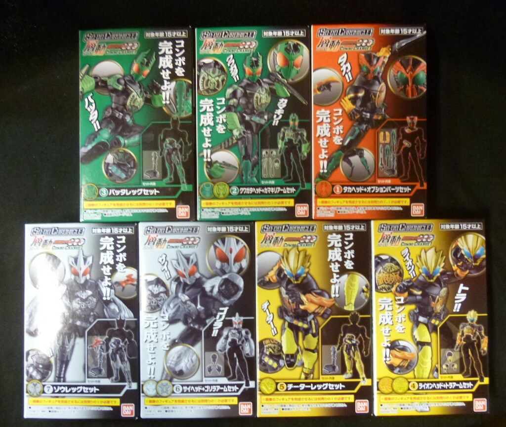 バンダイ SO-DO CHRONICLE 層動 仮面ライダーオーズCOMBOCHANGE