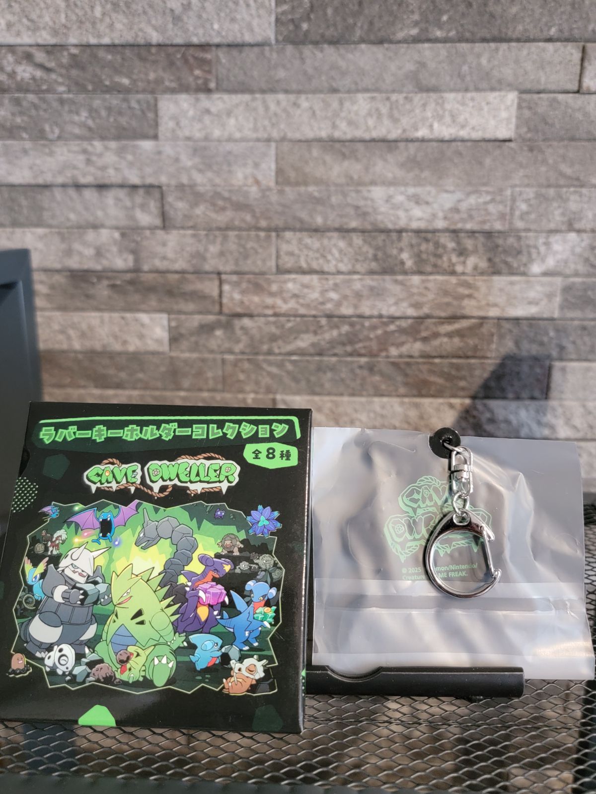 ラバーキーホルダーコレクション CAVE DWELLER BOX ラバーキーホルダー