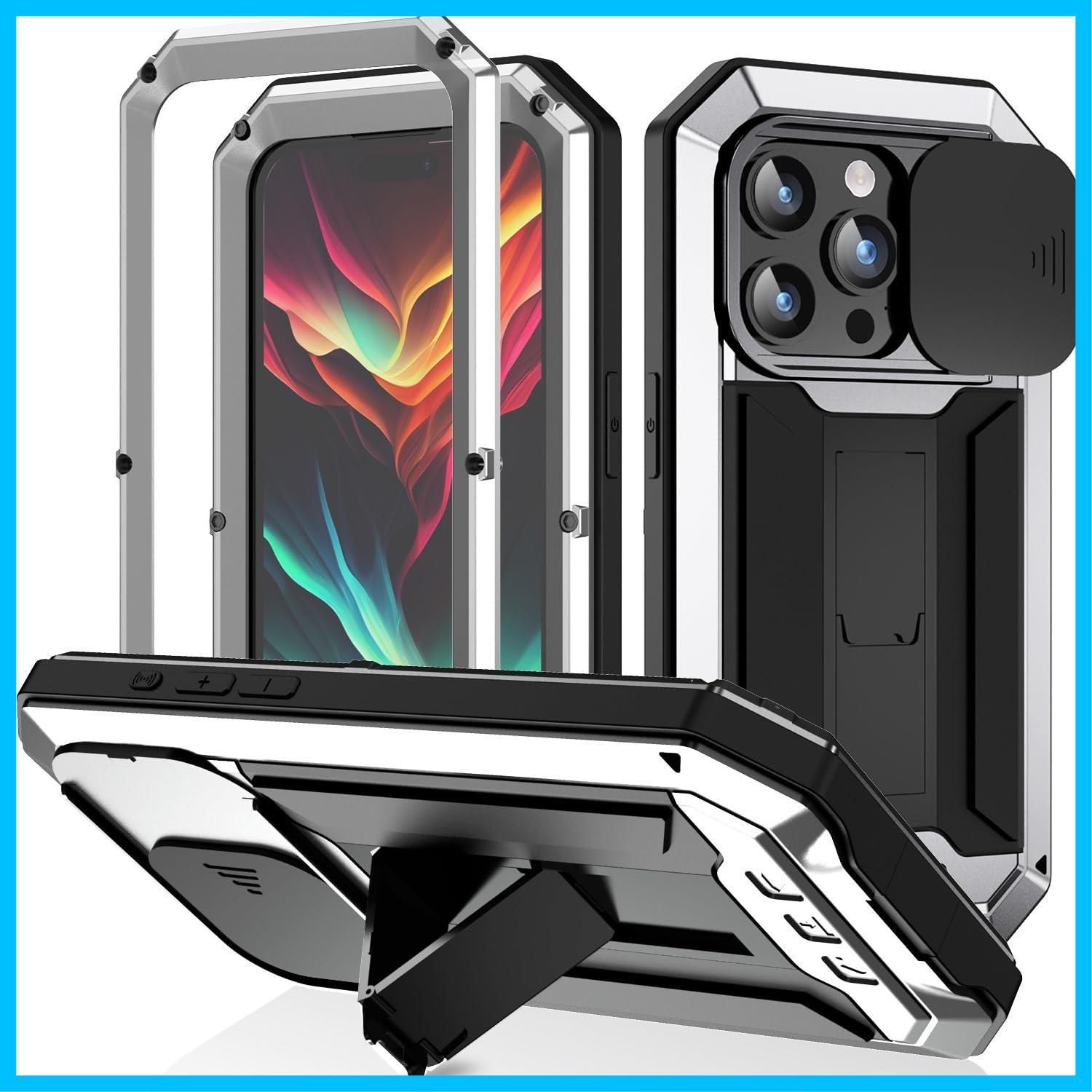 【数量限定】強力保護 iPhone 15 Pro Max ケース スライド式カメラカバー 耐衝撃 360 軍用 アルミニウムバンパー 防塵 スタンド機能 最強級金属合金強化ガラスフィルム シリコーン 生活防水 男性 