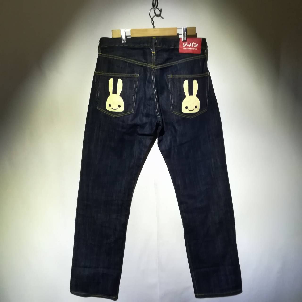 ゴンちゃん WN230619-031】CUNE キューン デニムパンツ インディゴブルー