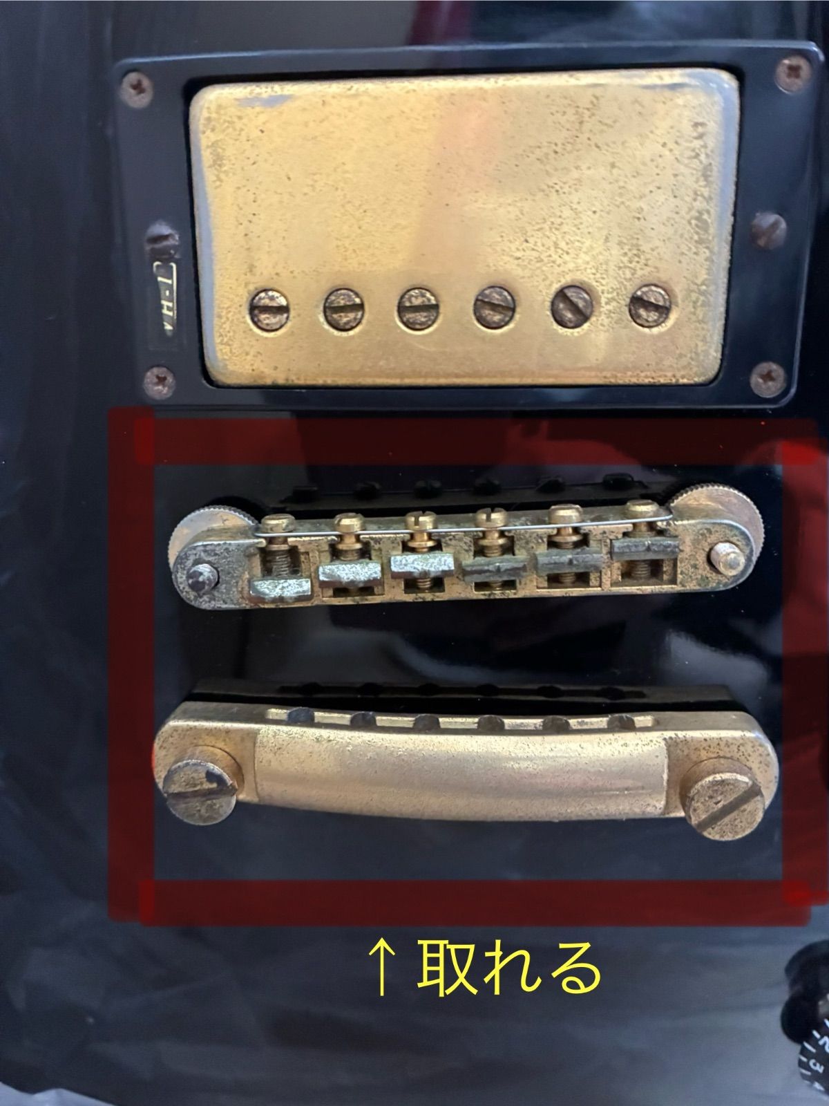 日本製 Burny バーニー レスポールカスタムタイプ エレキギター