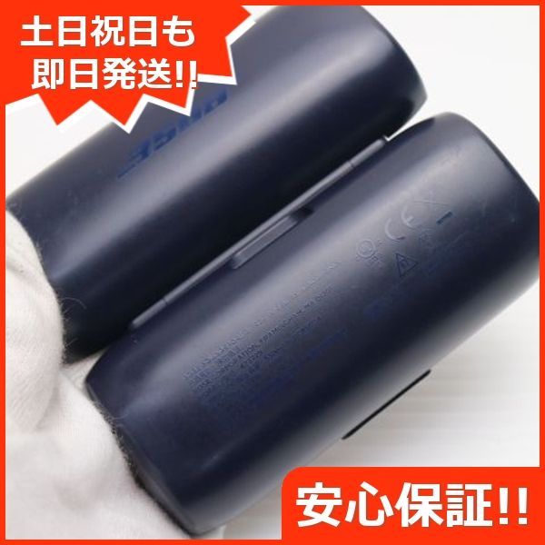 SoundSport