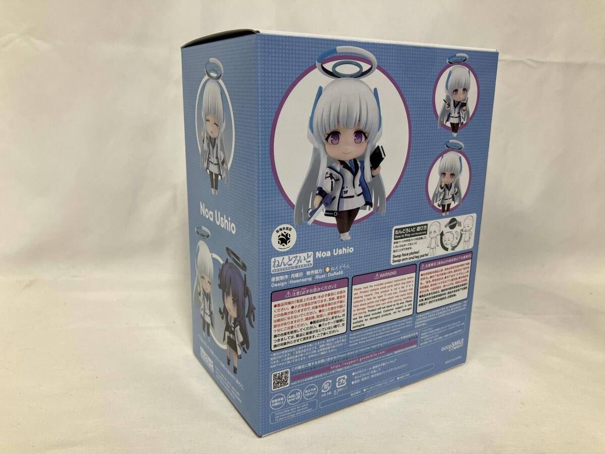 美品 未開封品 ねんどろいど 2437 ブルーアーカイブ -Blue Archive- 生塩ノア ブルーアーカイブ -Blue Archive-