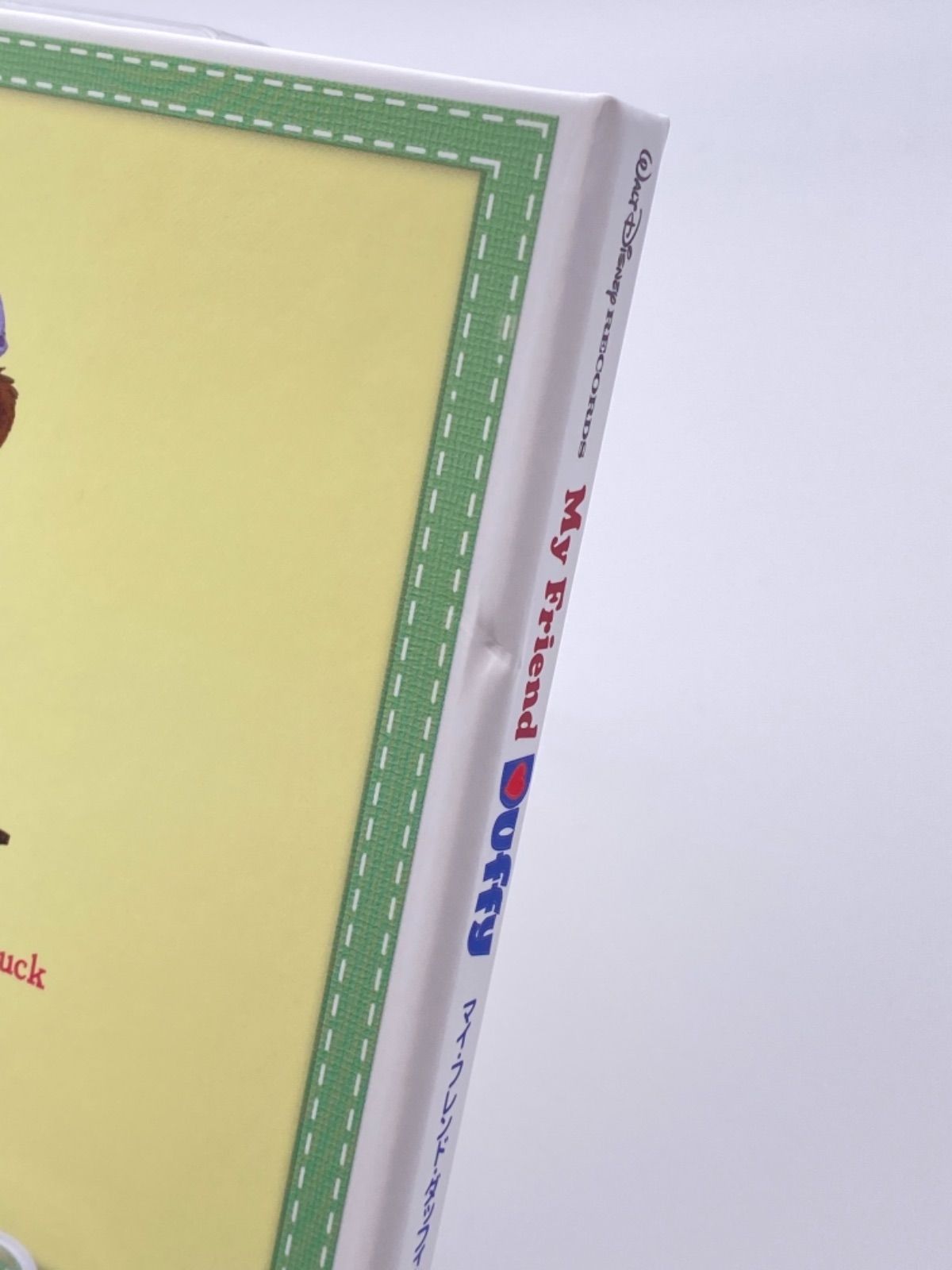 マイフレンドダッフィー ディズニー CD ランド リゾート シー 限定 