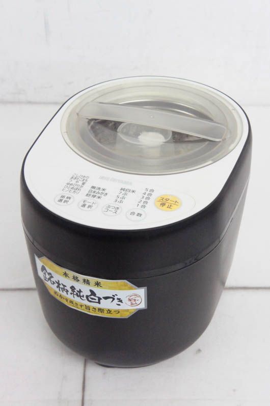 【中古】アイリスオーヤマ IRISOHYAMA 精米機 RCI-A5 米屋の旨み 銘柄純白づき 1合?5合 楽天市場】アイリスオーヤマ 精米機 銘柄純白づき rci-a5-bの通販
