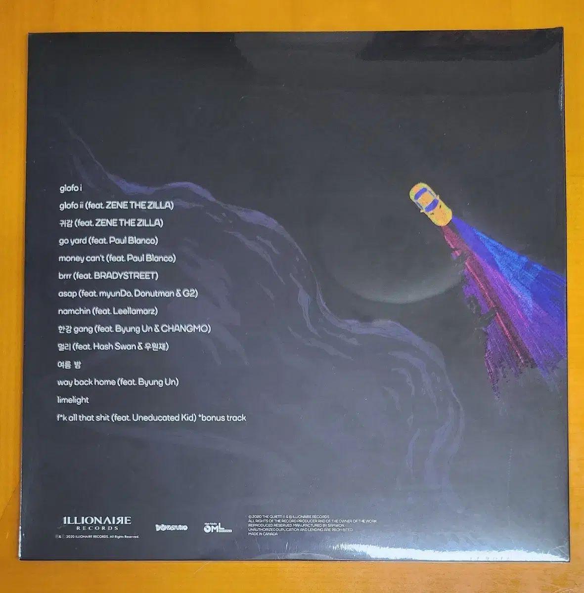 LP もっと クワイエット-グロウ フォーエバー スプラッター