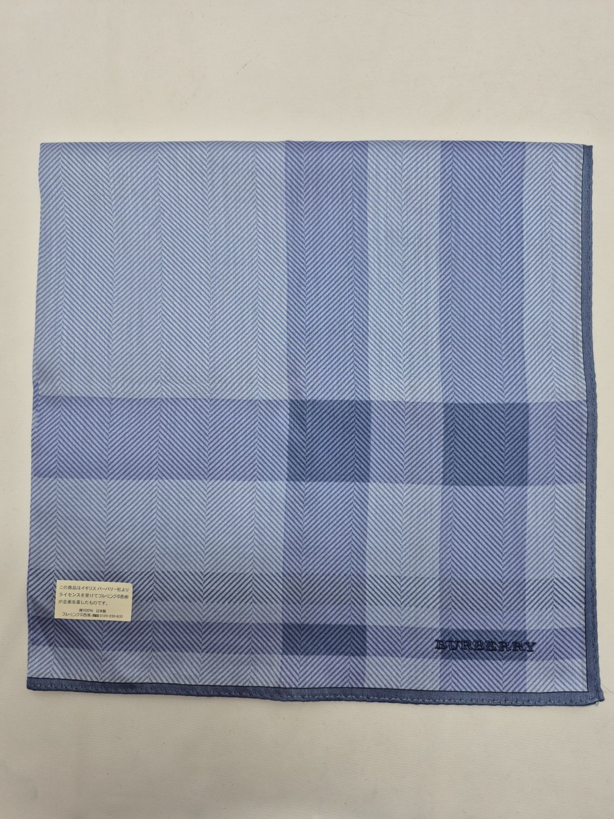 Burberry ハンカチ ペンケース セット 楽天市場】未使用品 バーバリー BURBERRY ポーチ ハンカチ