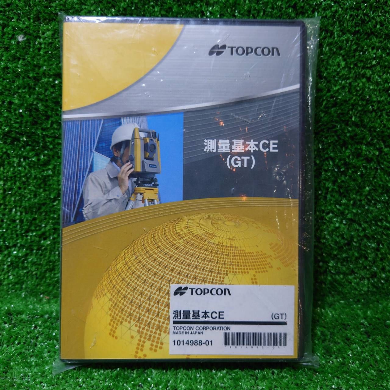 トプコン GT-1005 トータルステーション② 付属品・ケース有 ※付属品 