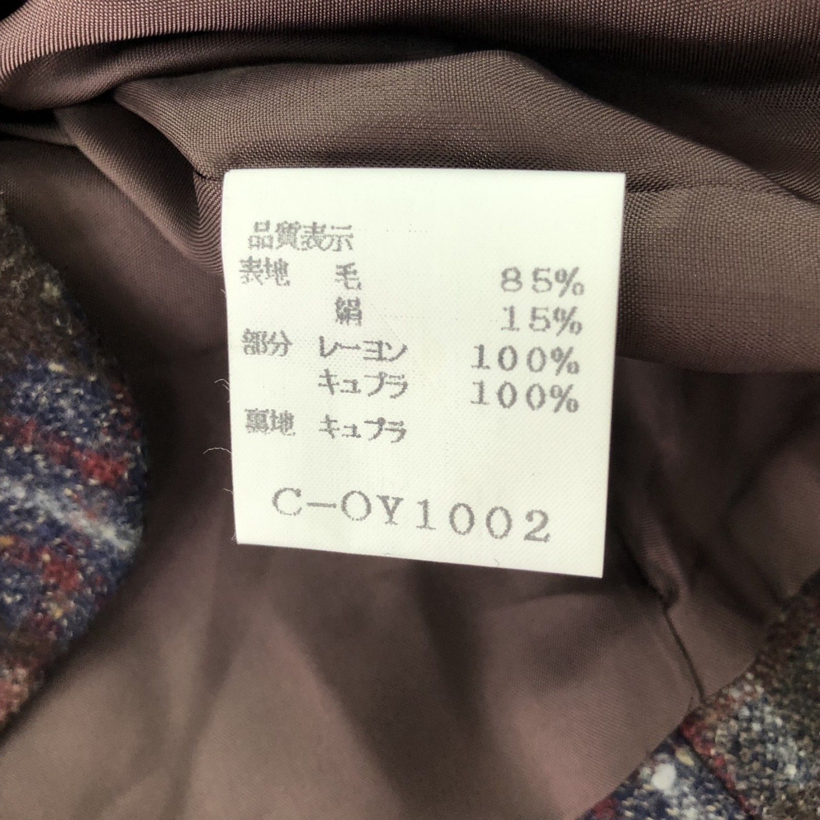 ジャケット ジャケット