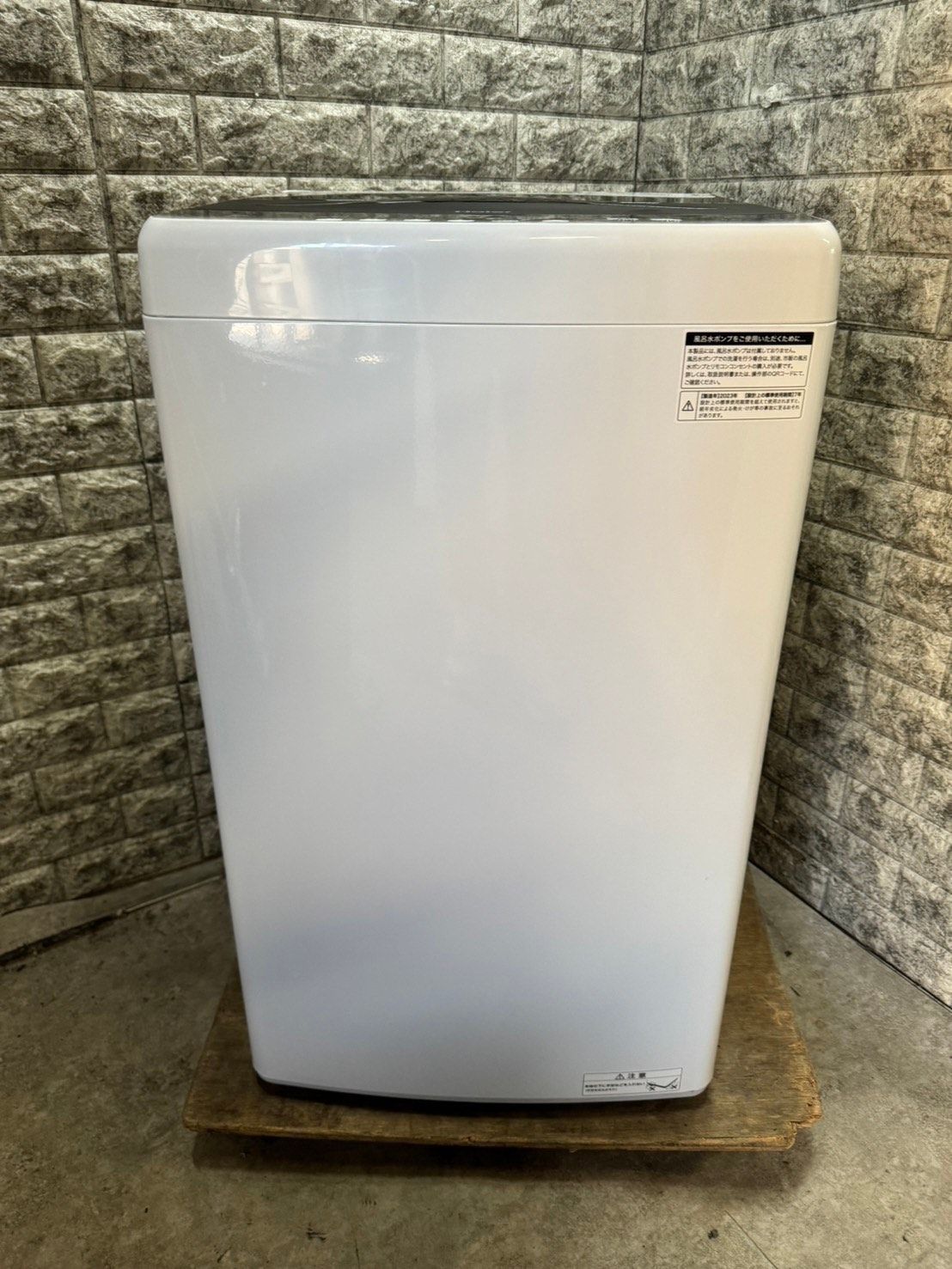 高年式】大阪送料無料☆3か月保障付き☆洗濯機☆2023年☆ハイアール  