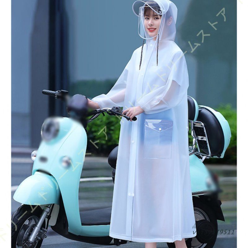 梅雨対策 防水