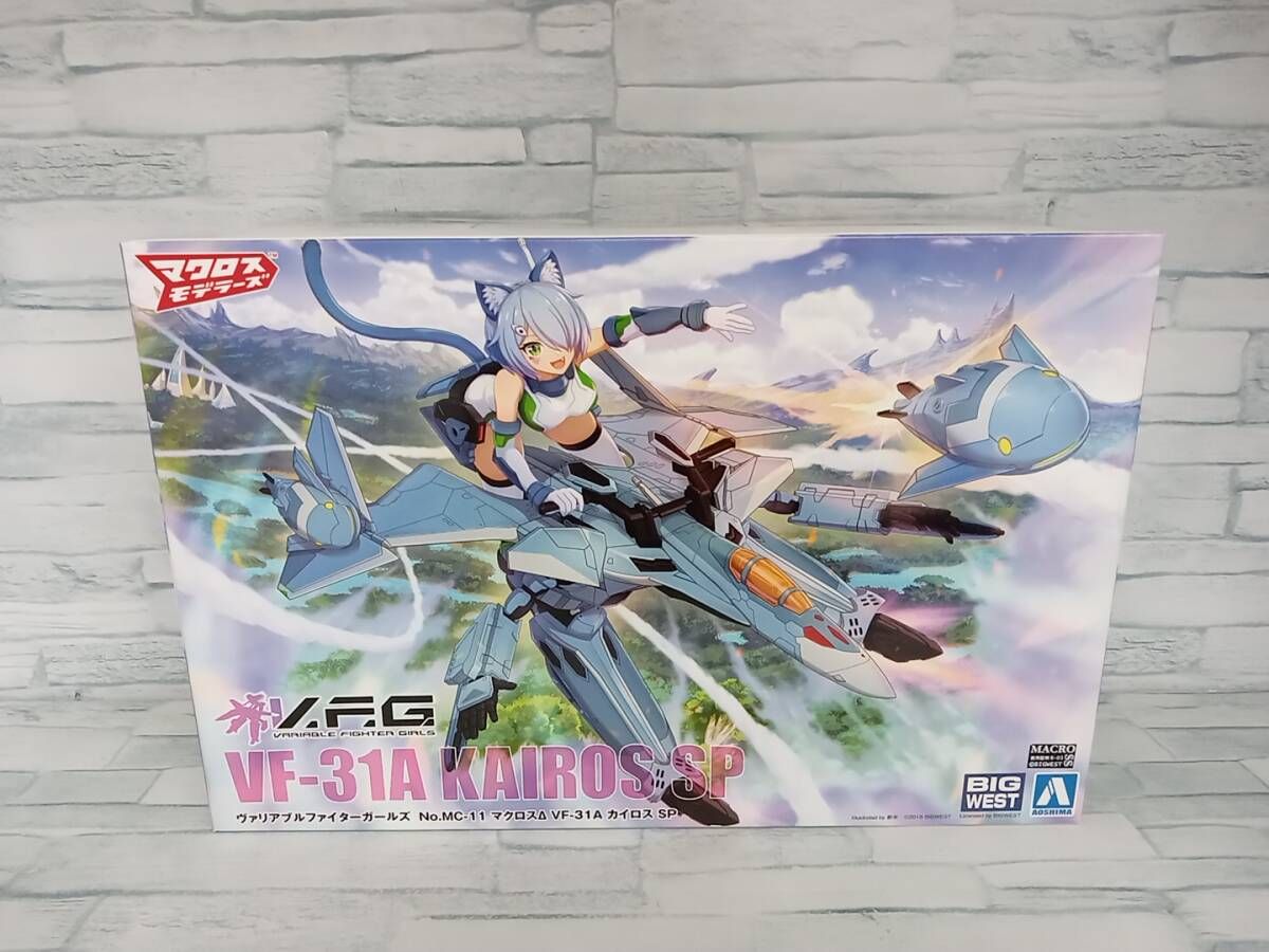 プラモデル アオシマ VFｰ31A カイロスSP V.F.G. ACKS MC-11 ｢マクロスΔ｣
