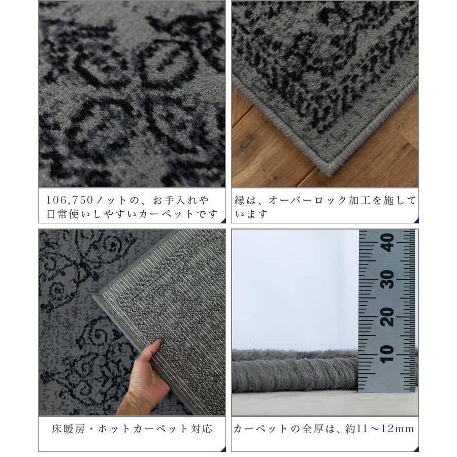 2畳