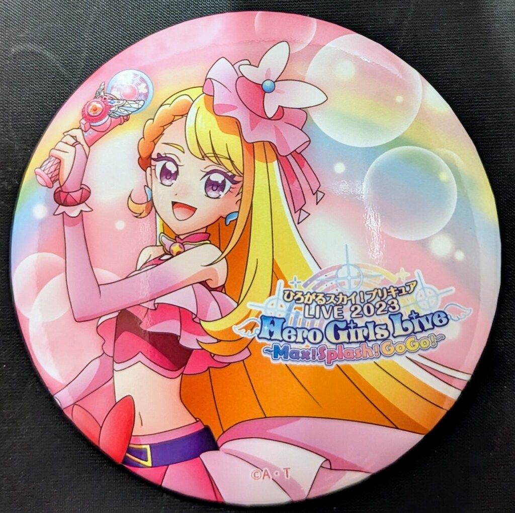 プリキュア 全プリキュア展 キュアスカイ ソラ・ハレワタール 缶バッジ | K-BOOKS 
