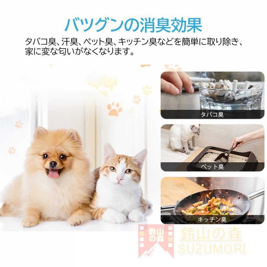 簡単操作 家庭用
