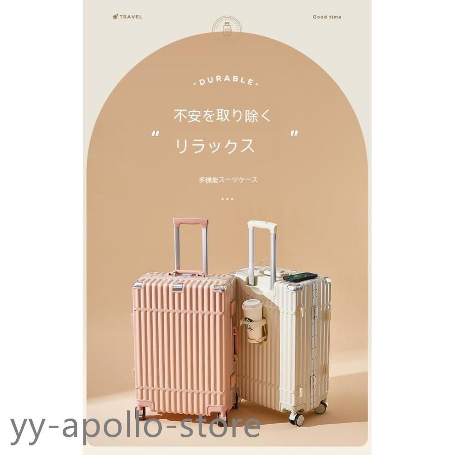 スーツケースsサイズキャリーケースmサイズ機内持ち込みキャリーバッグlサイズ2泊3日大型軽量キャリー3泊4日拡張フレームおしゃれかわいい