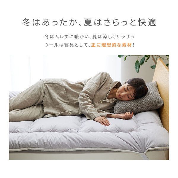 消臭