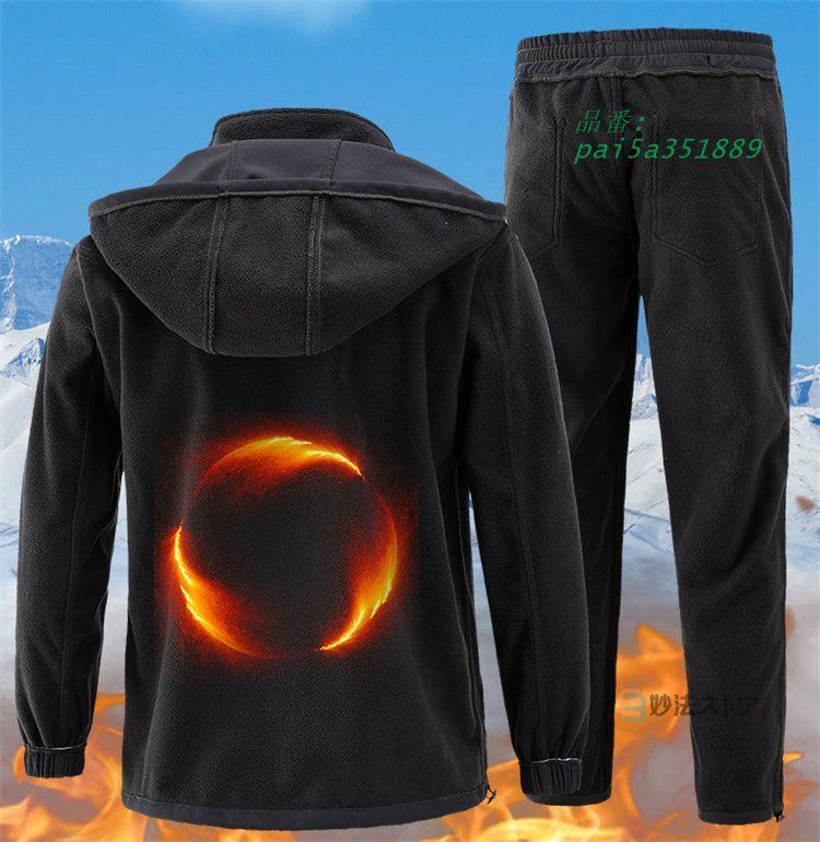 マウンテンセットアップ 撥水加工