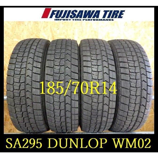 SA295 2025年製造 約9部山●DUNLOP WINTERNAXX WM02●185|70R14●4本