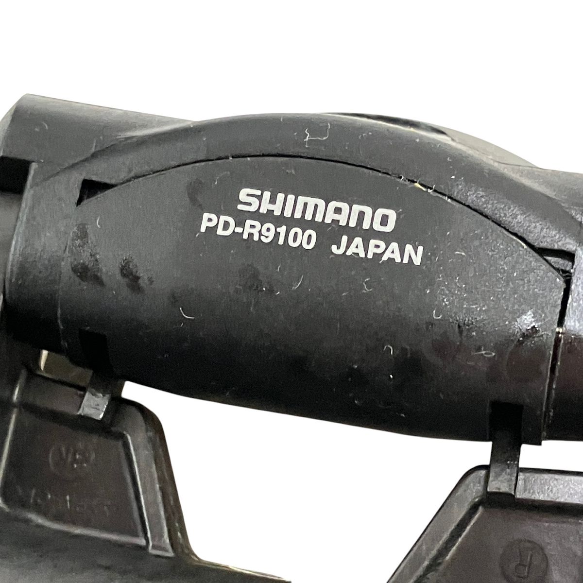 個人出品 新品未使用 シマノDURA-ACE ペダル PD-R9100 シマノ SHIMANO DURA-ACE PD-R9100 SPD-SL ビンディングペダル