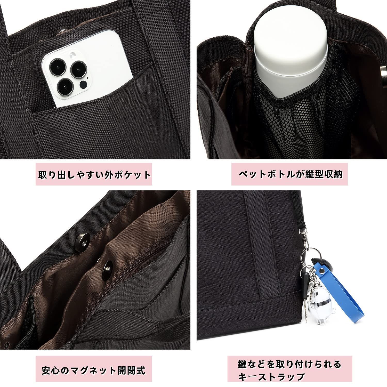 【人気商品】ランチバッグ 小さめ おしゃれ ハンドバッグ 軽量 レディース 仕切り ミニトート 散歩 買い物 通勤 トートバッグ メンズ 男女兼用 [ENLAN] 自立 ミニバッグ
