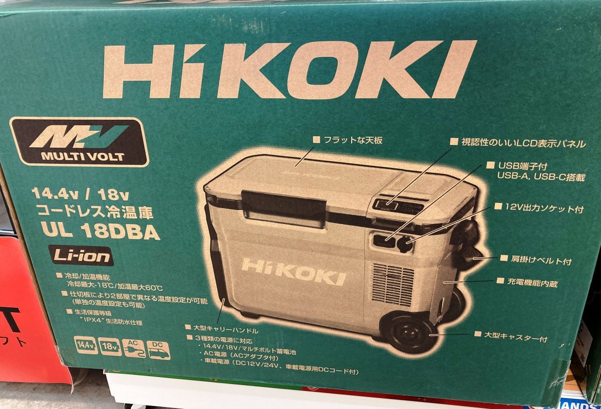HIKOKI UL18DBA コードレス冷温庫 フォレストグリーン 蓄電池 ACアダプタ 車載電源用DCコード付き