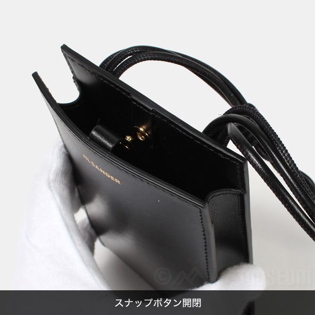 新品未使用】JIL SANDER ジルサンダー フォンケース TANGLE タングル