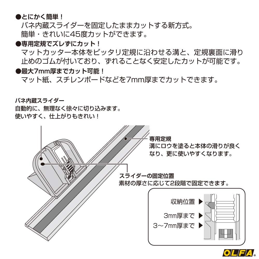 197B 5枚入