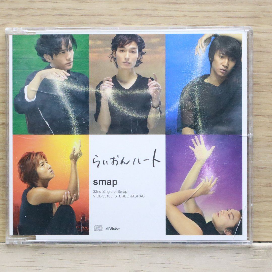 ①輸入盤サントラCD１８枚セット 国内盤CD☆スマップ/SMAP□ らいおんハート 【VICL35185