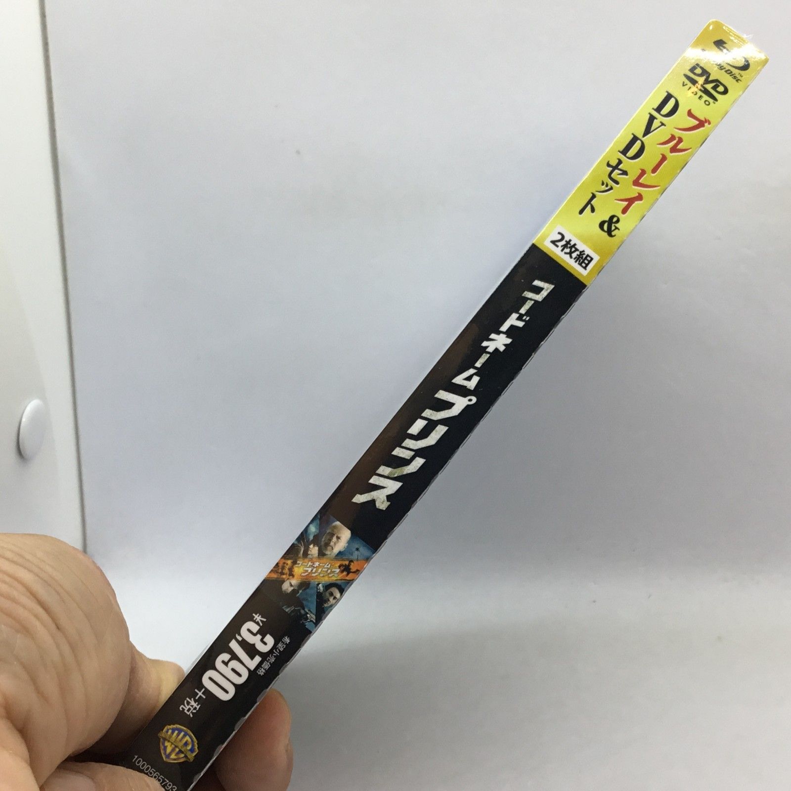 コードネームミラージュ Blu-ray BOX〈6枚組〉 8109osYIBKL._UF1000,1000_QL80_.jpg