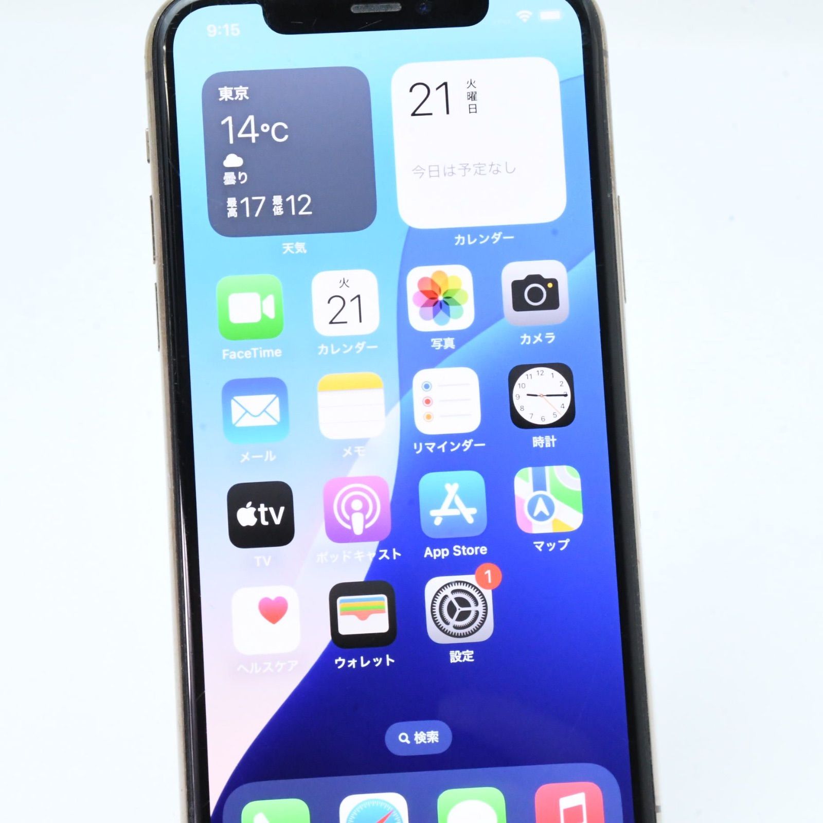 SIMフリー iPhone11 Pro 64GB ゴールド - メルカリ